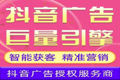 百度信息流广告案例：揭秘广告投放策略